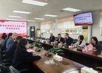 草莓视频
许兴智主任一行赴中山市人民医院调研交流