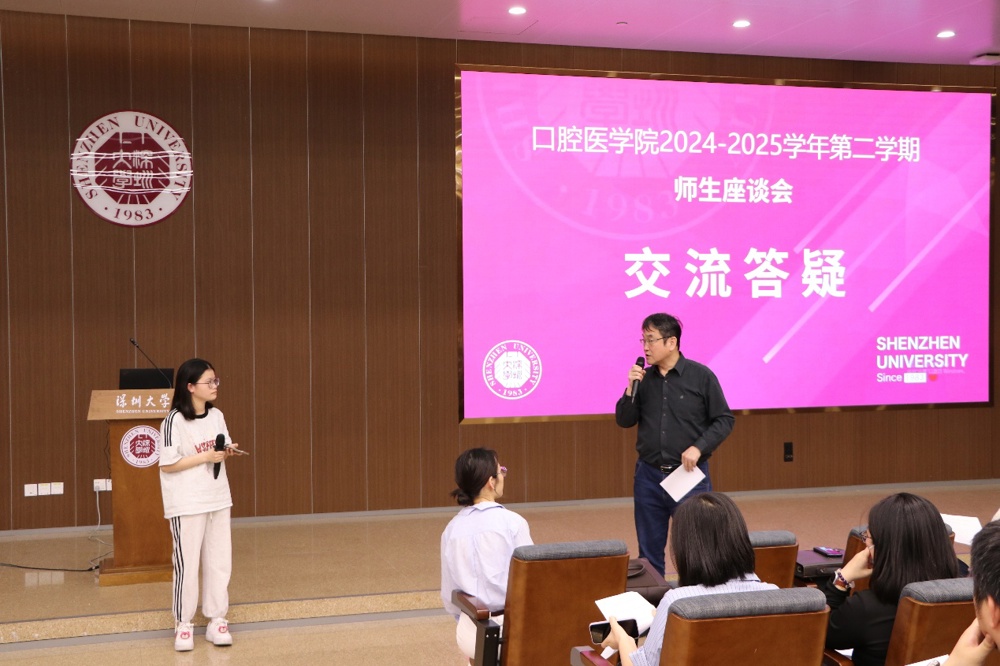 C:\Users\30754\Documents\WeChat Files\jsctzmq429\FileStorage\Temp\ac976db20f46378346085b648b6d2d1.jpg