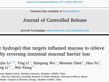 草莓视频
熊炜助理教授在Journal of Controlled Release发表抗结肠炎水凝胶研究成果