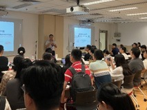 2024草莓视频
青年科学家论坛香港分论坛成功举办