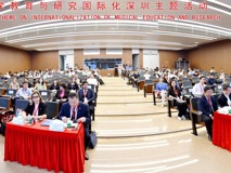 探讨“一带一路”下教育科研合作新机遇 “医学教育与研究国际化”主题活动在草莓视频
举办