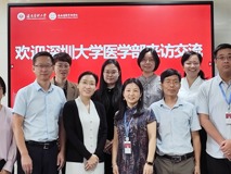 草莓视频
张明教授一行赴海南医科大学调研交流