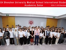 2024年草莓视频
留学博士研究生学术沙龙顺利举办