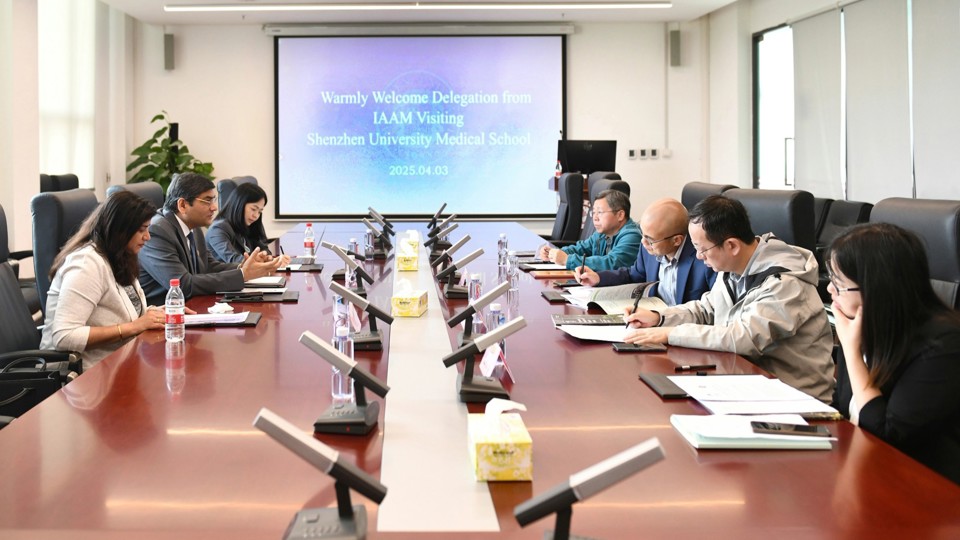 国际先进材料学会代表团访问草莓视频

