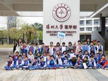 南科大实验一小学生再访深大草莓视频
，探索“健康之美”