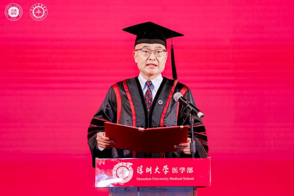 许兴智