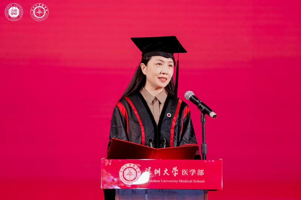 王子梅