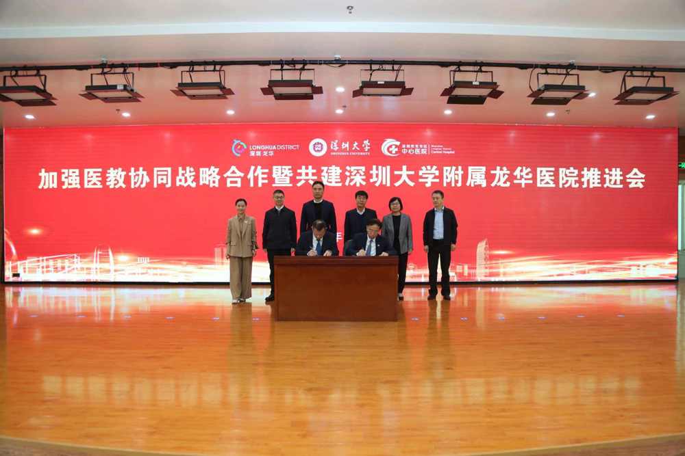 微信图片_20260106195409_46_12