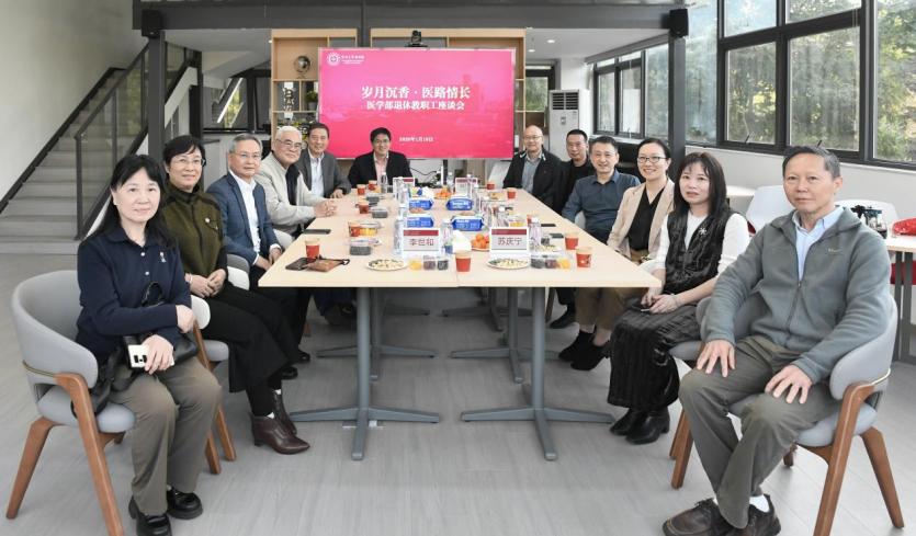 39835ce05f7d2d4daebd725377f485a0