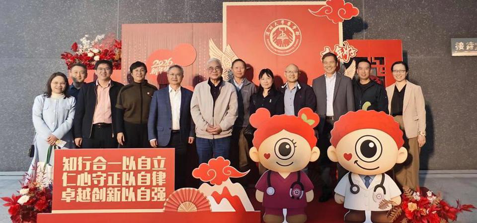 岁月沉香，医路情长——草莓视频
退休教职工新年返校日活动