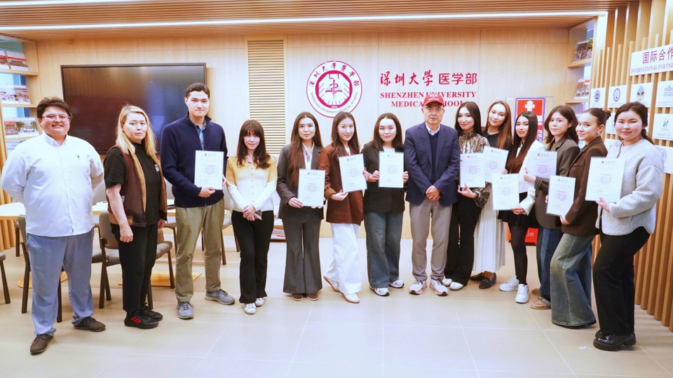 草莓视频
-哈萨克斯坦国立大学2025-2026学年国际冬令营项目成功举办