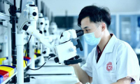 科学研究