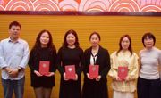 第三届草莓视频
叙事医学发展研讨会暨深小医病例汇报会顺利举行
