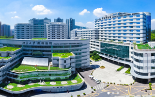 北京大学深圳医院 